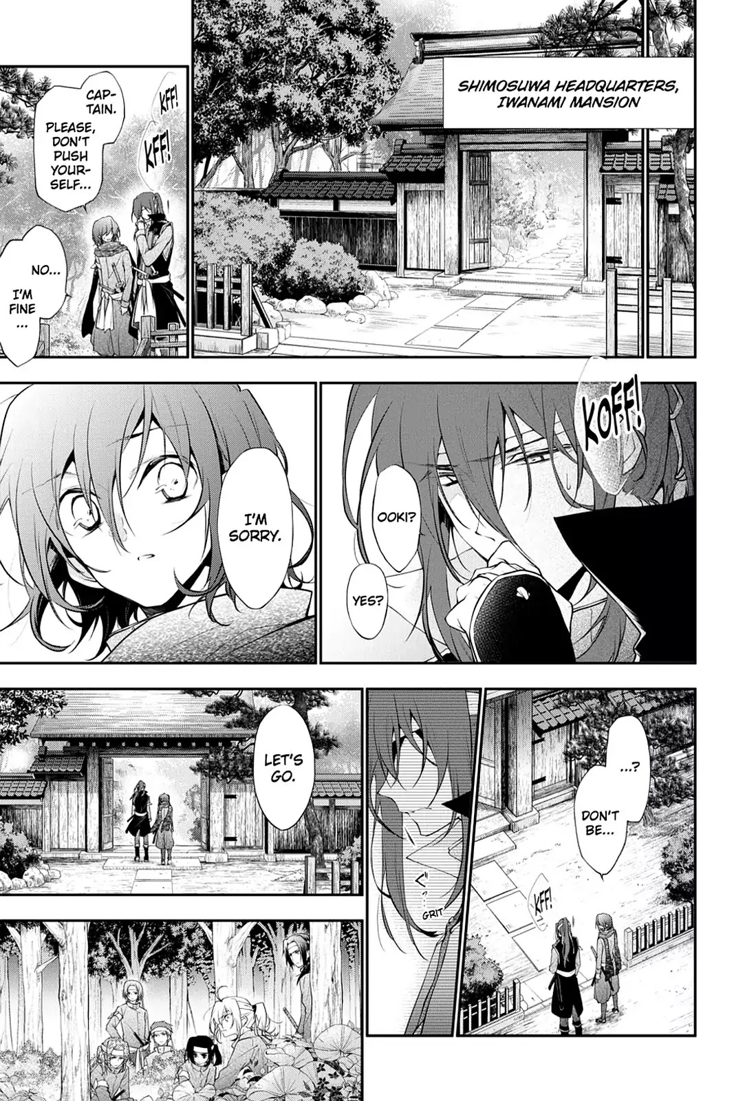Scarlet Empire Chapter 24.5 page 11 - Vol.4 Final Chapter: The Promised Time [END]