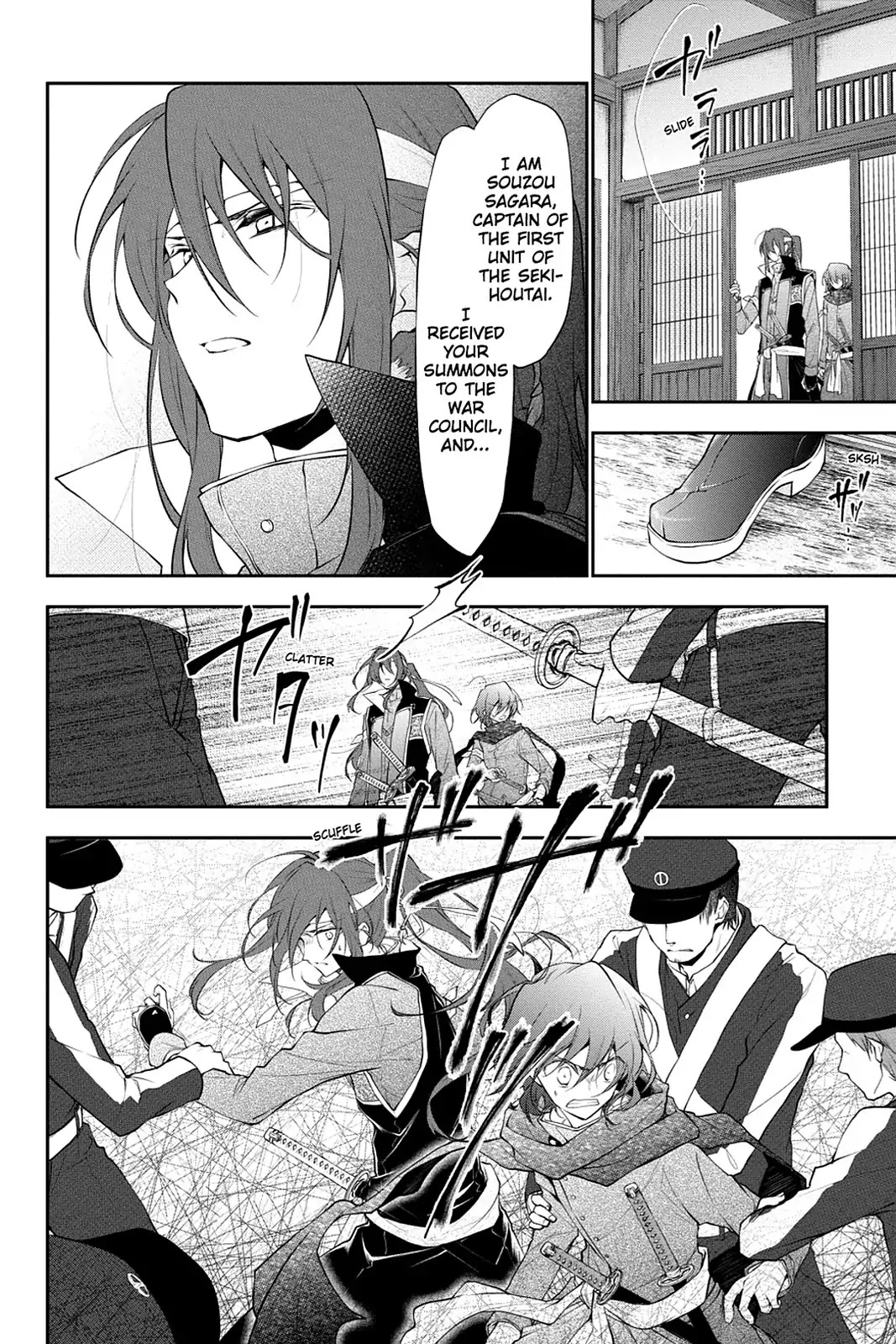 Scarlet Empire Chapter 24.5 page 12 - Vol.4 Final Chapter: The Promised Time [END]