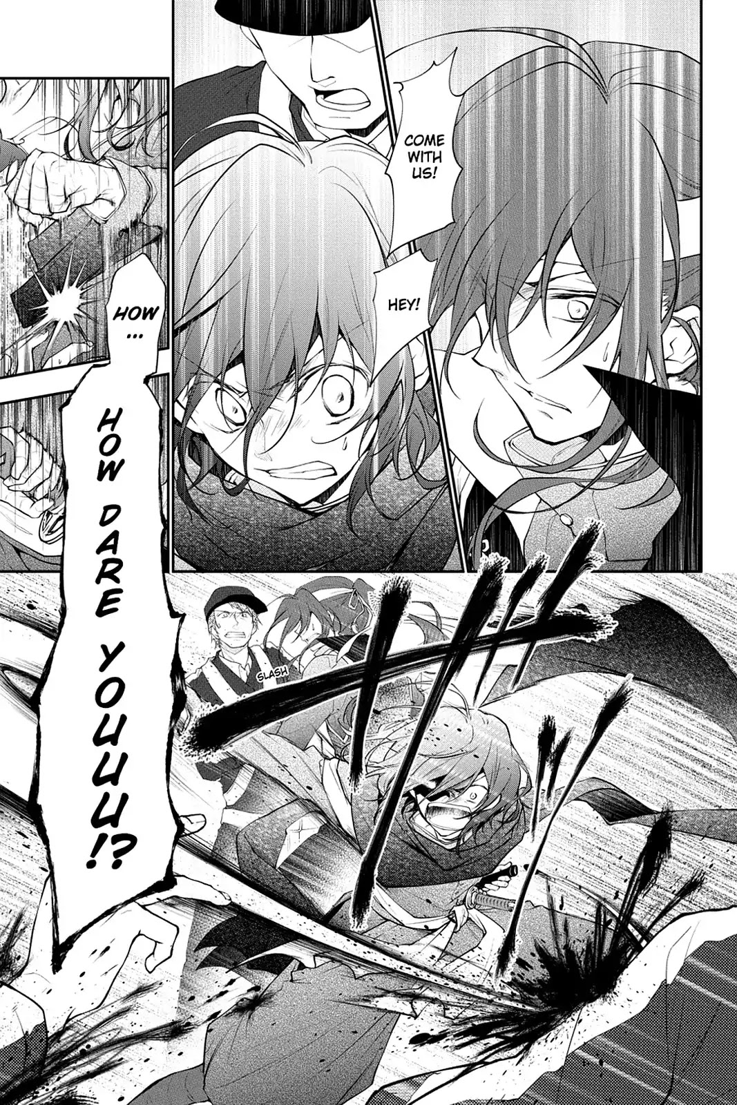 Scarlet Empire Chapter 24.5 page 13 - Vol.4 Final Chapter: The Promised Time [END]