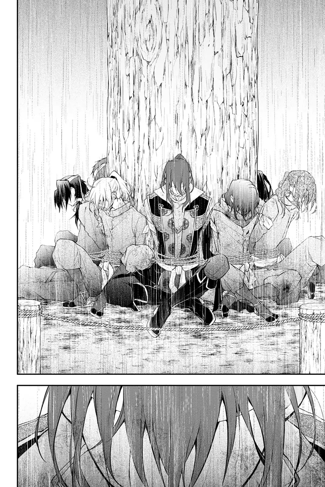 Scarlet Empire Chapter 24.5 page 18 - Vol.4 Final Chapter: The Promised Time [END]
