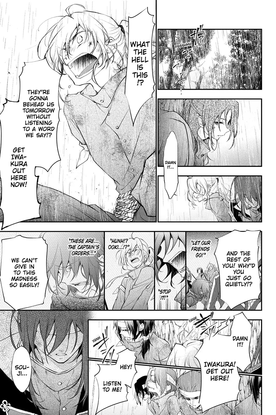 Scarlet Empire Chapter 24.5 page 19 - Vol.4 Final Chapter: The Promised Time [END]