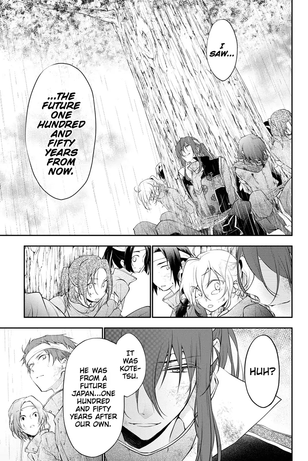 Scarlet Empire Chapter 24.5 page 21 - Vol.4 Final Chapter: The Promised Time [END]