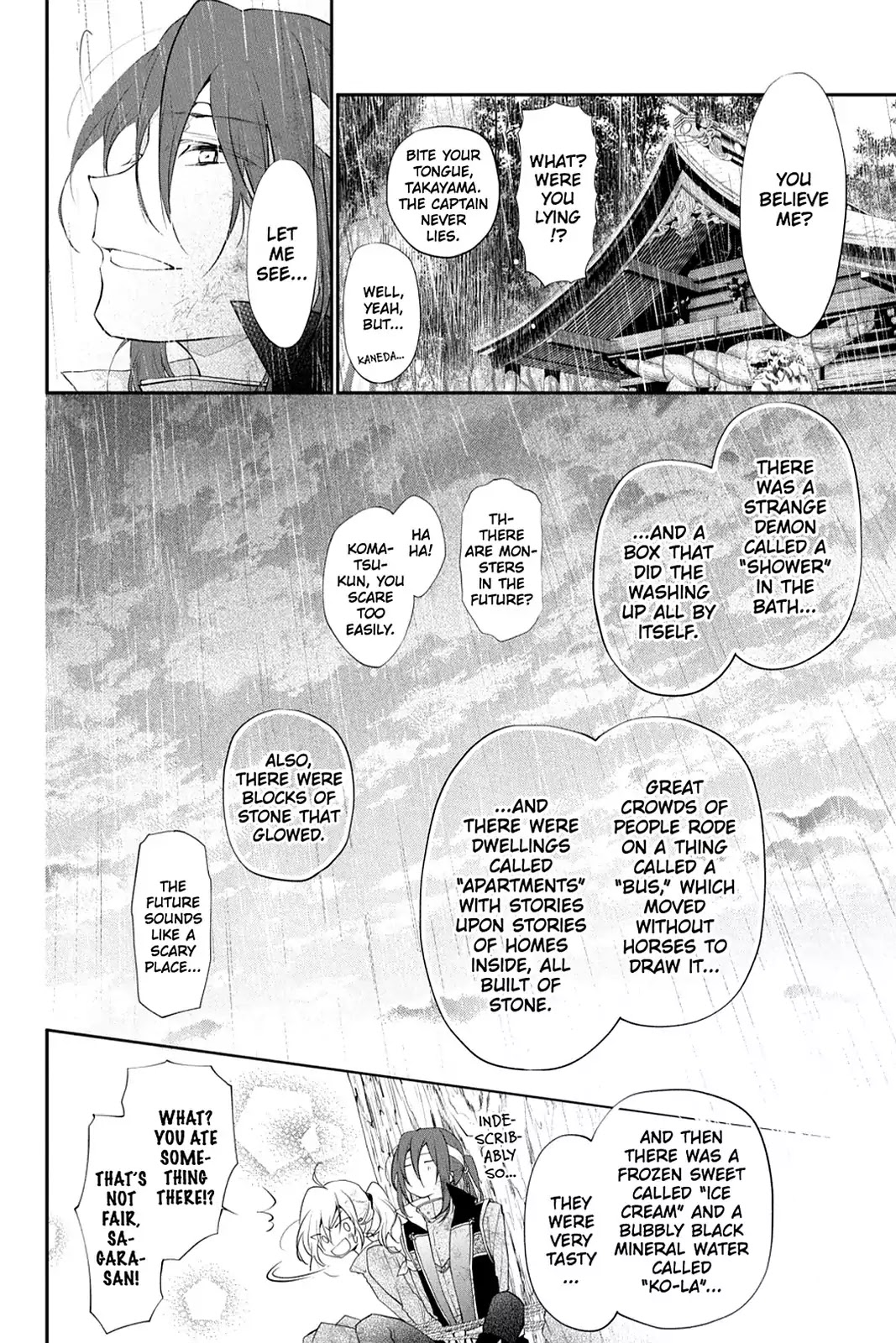 Scarlet Empire Chapter 24.5 page 26 - Vol.4 Final Chapter: The Promised Time [END]