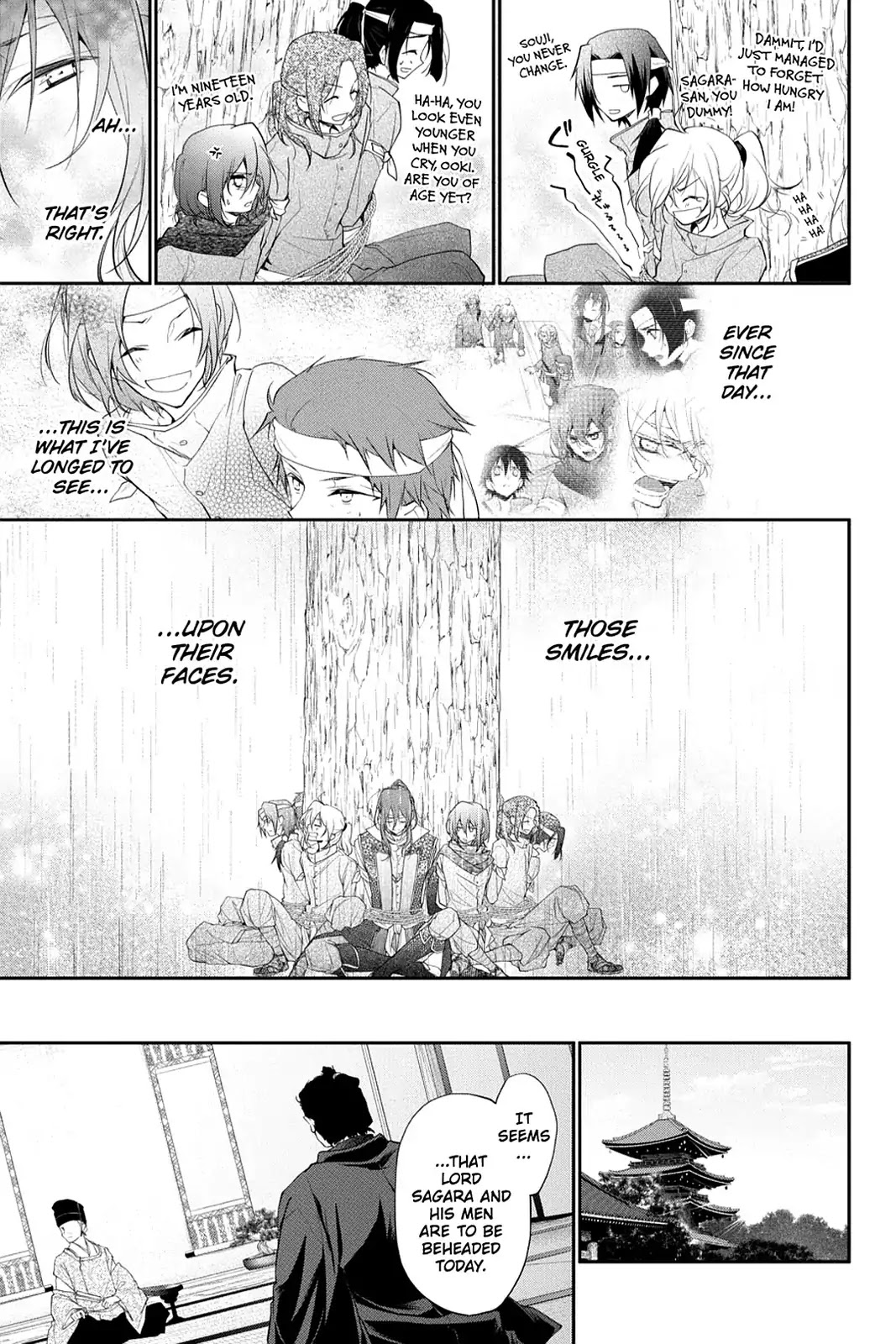 Scarlet Empire Chapter 24.5 page 27 - Vol.4 Final Chapter: The Promised Time [END]