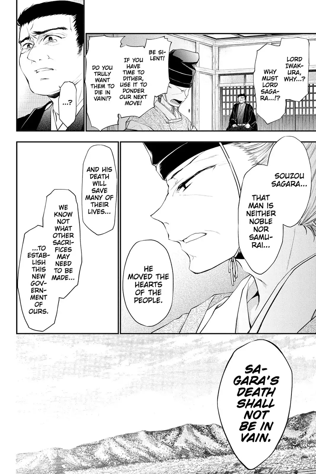 Scarlet Empire Chapter 24.5 page 28 - Vol.4 Final Chapter: The Promised Time [END]