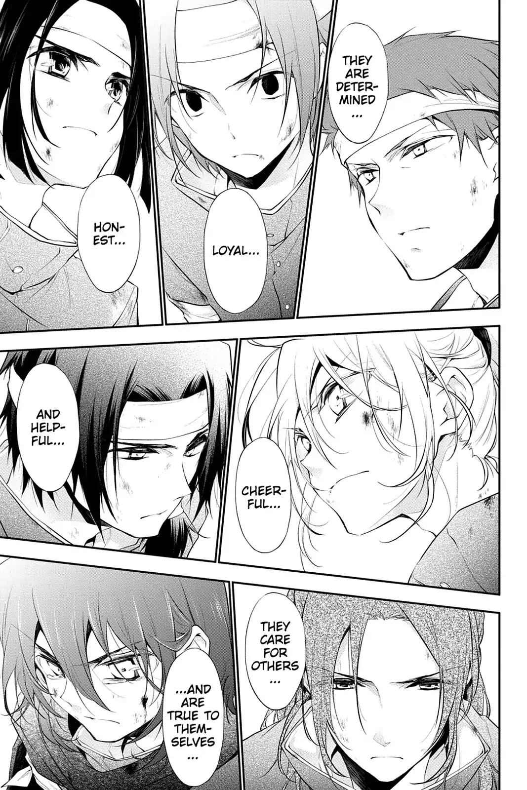 Scarlet Empire Chapter 24.5 page 33 - Vol.4 Final Chapter: The Promised Time [END]