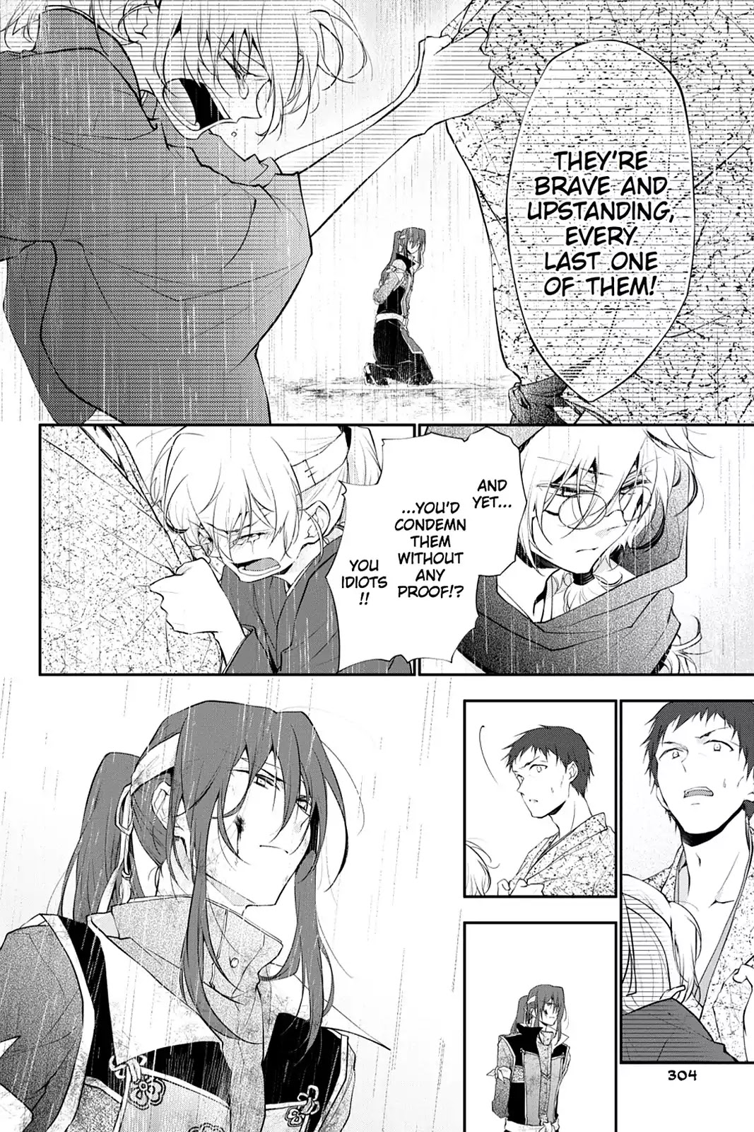 Scarlet Empire Chapter 24.5 page 34 - Vol.4 Final Chapter: The Promised Time [END]