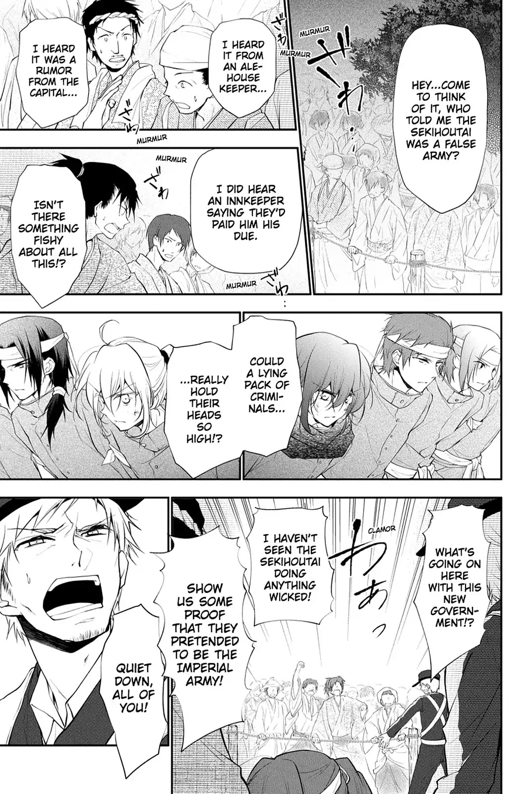 Scarlet Empire Chapter 24.5 page 35 - Vol.4 Final Chapter: The Promised Time [END]