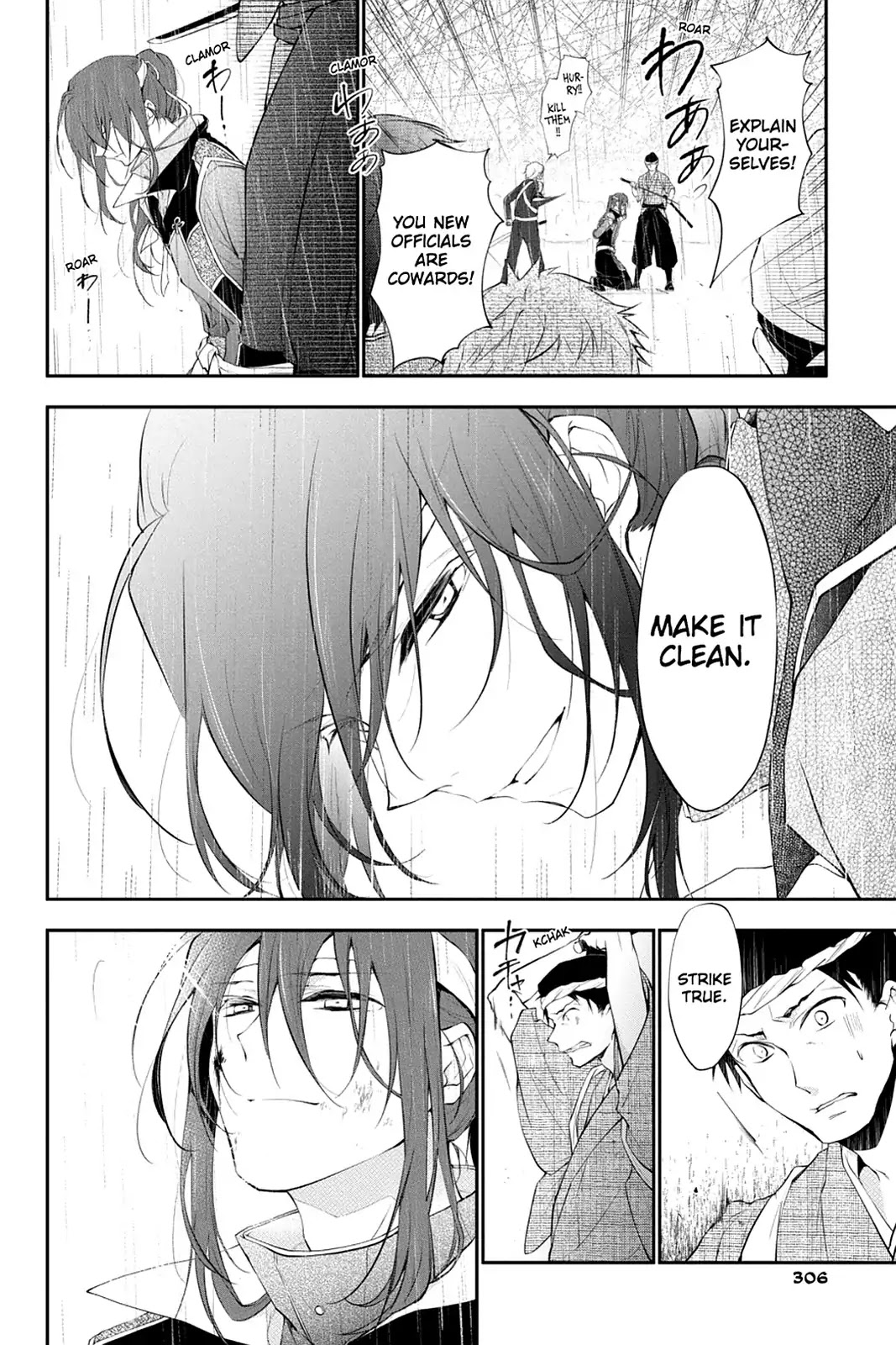 Scarlet Empire Chapter 24.5 page 36 - Vol.4 Final Chapter: The Promised Time [END]