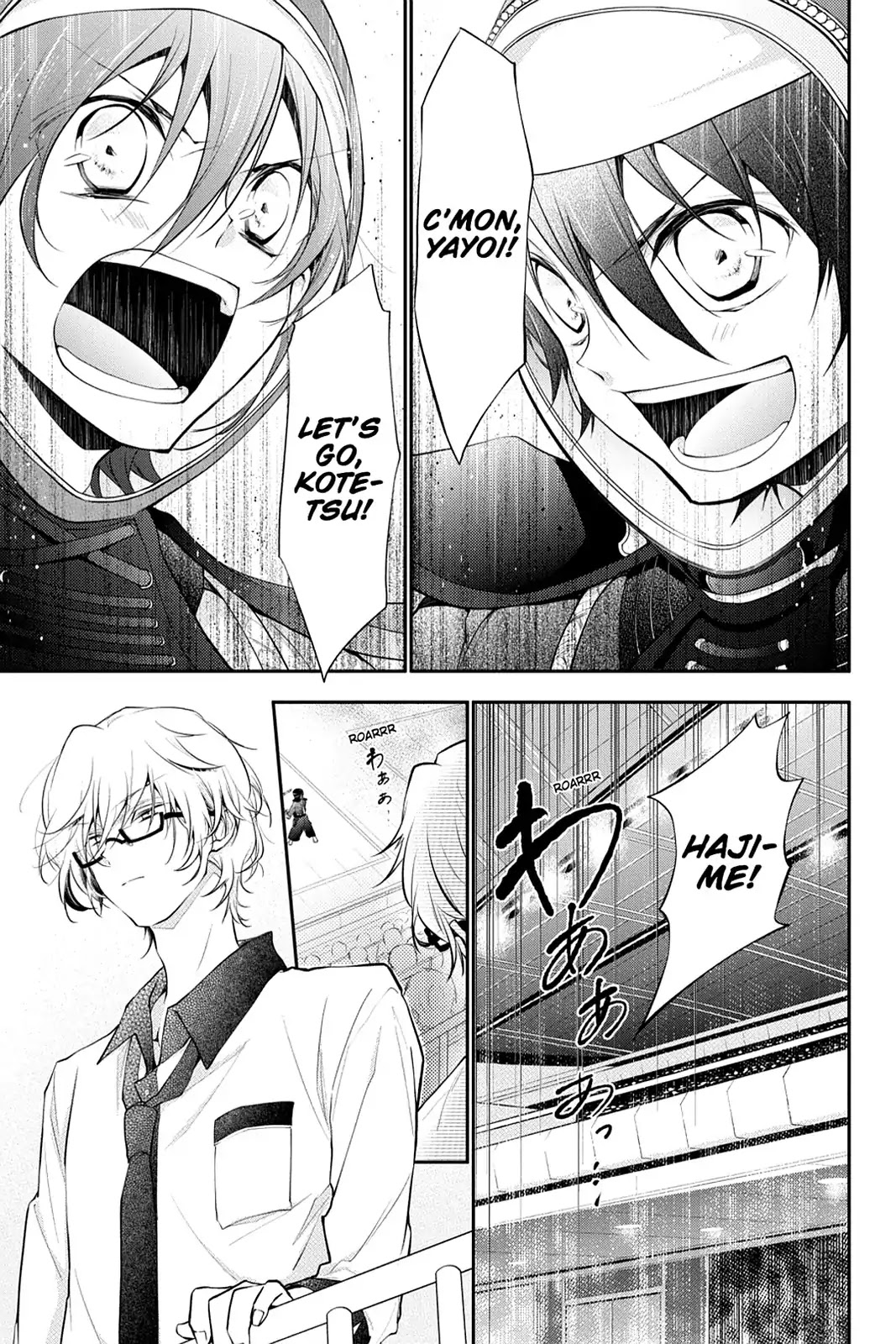 Scarlet Empire Chapter 24.5 page 40 - Vol.4 Final Chapter: The Promised Time [END]
