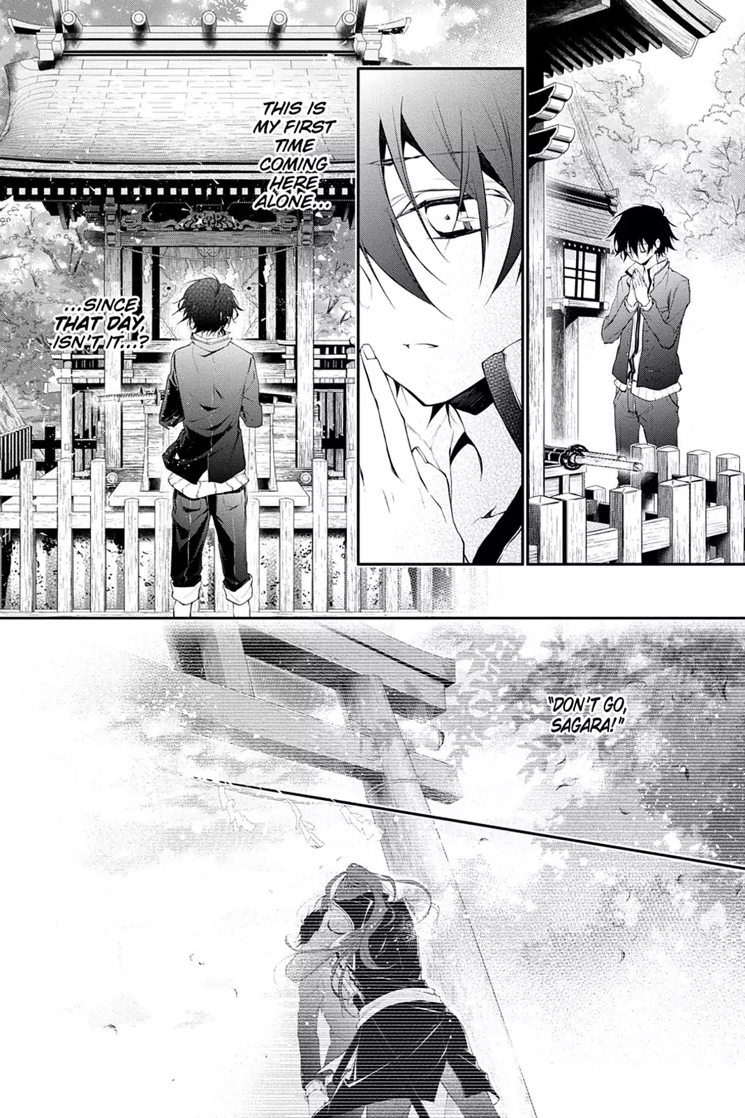Scarlet Empire Chapter 24.5 page 43 - Vol.4 Final Chapter: The Promised Time [END]