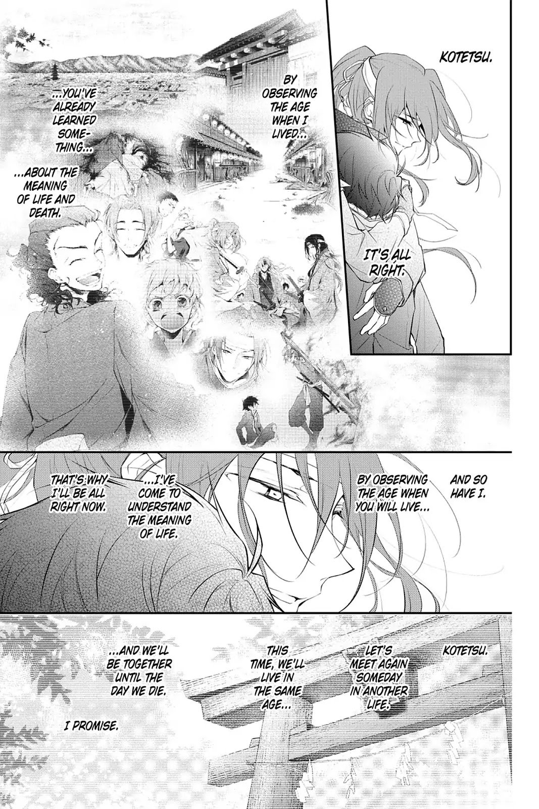 Scarlet Empire Chapter 24.5 page 44 - Vol.4 Final Chapter: The Promised Time [END]