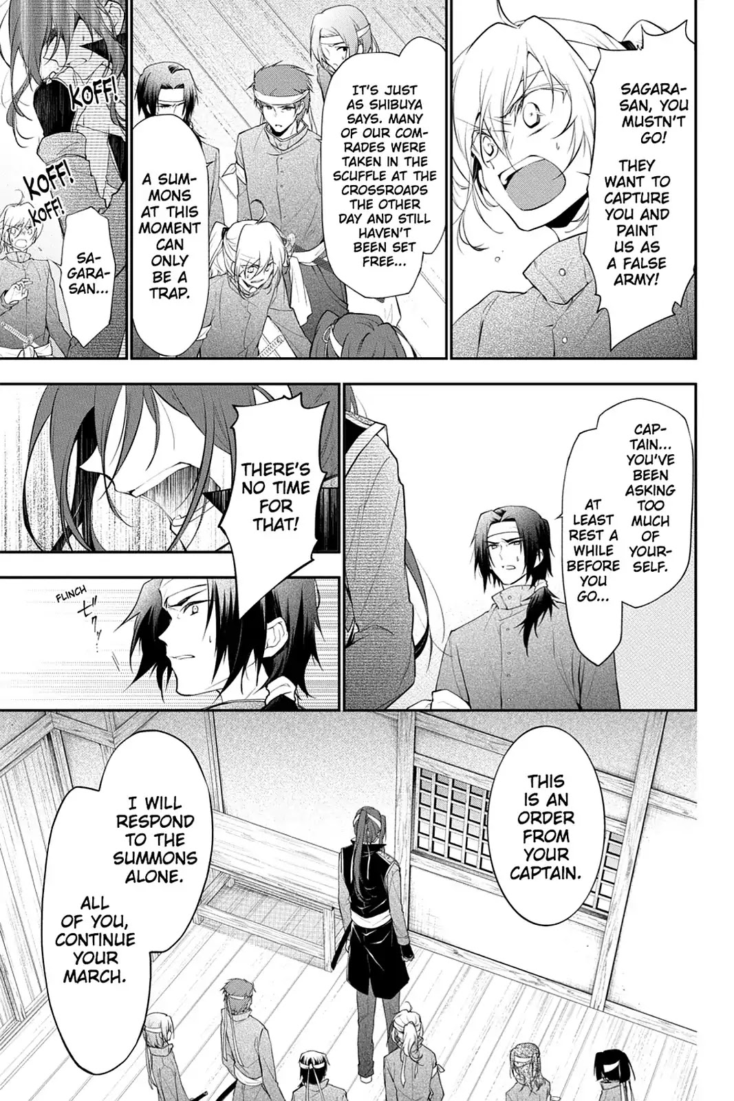 Scarlet Empire Chapter 24.5 page 5 - Vol.4 Final Chapter: The Promised Time [END]
