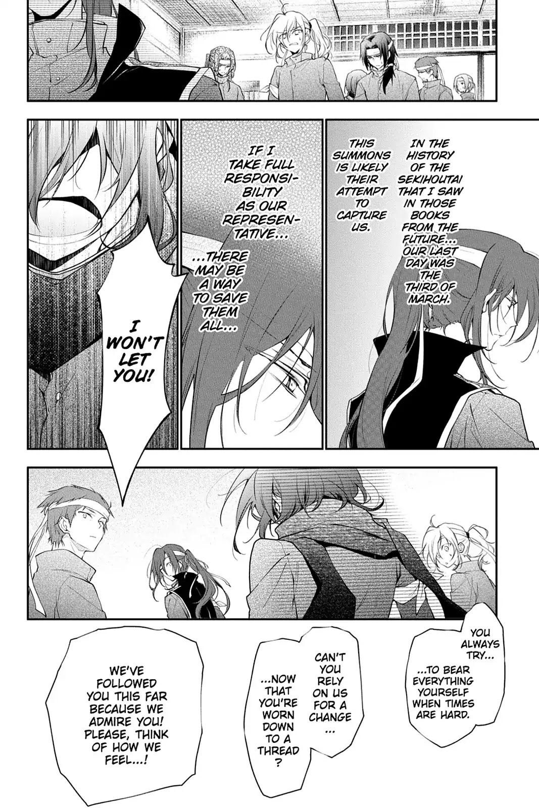 Scarlet Empire Chapter 24.5 page 6 - Vol.4 Final Chapter: The Promised Time [END]