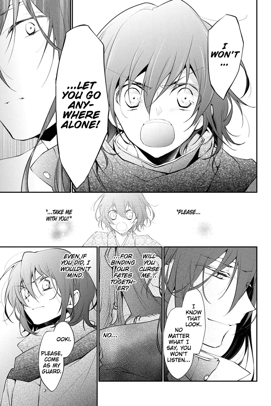Scarlet Empire Chapter 24.5 page 7 - Vol.4 Final Chapter: The Promised Time [END]