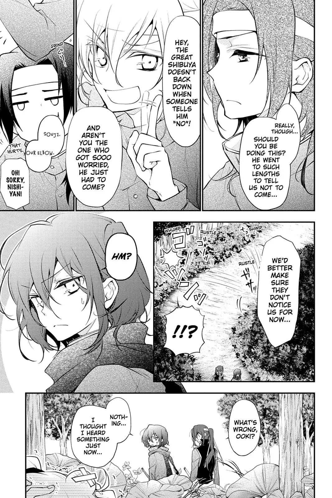 Scarlet Empire Chapter 24.5 page 9 - Vol.4 Final Chapter: The Promised Time [END]