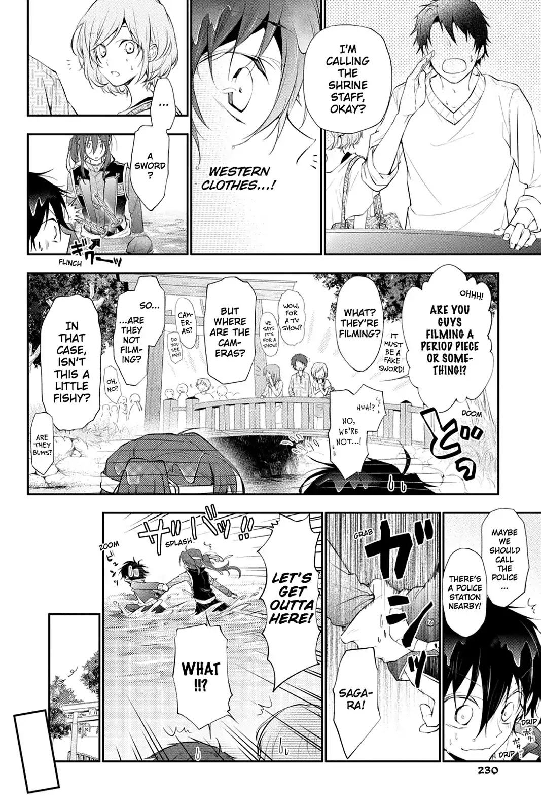 Scarlet Empire Chapter 24 page 2 - Chapter 24: Faraway Futures and Willful Ways