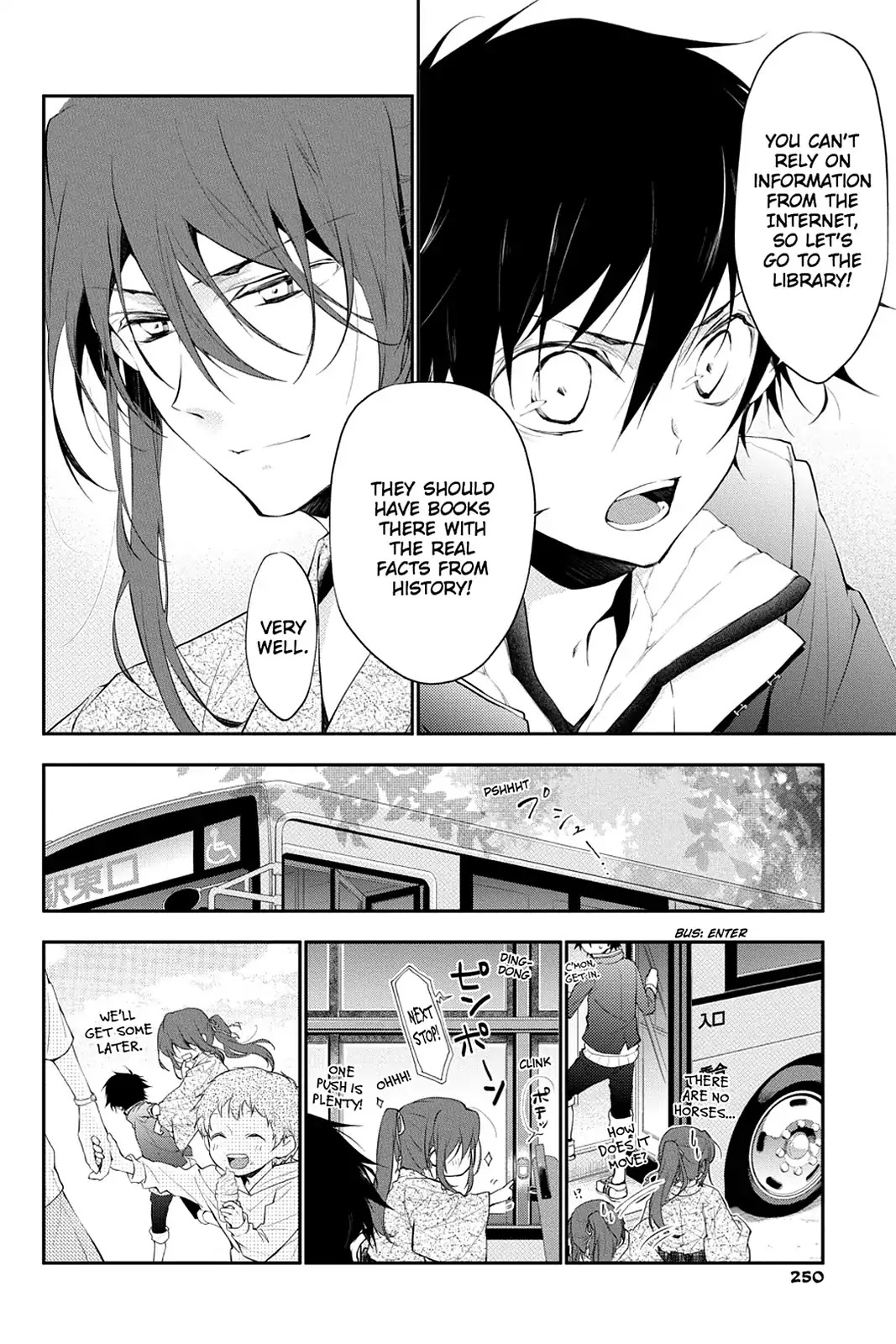 Scarlet Empire Chapter 24 page 22 - Chapter 24: Faraway Futures and Willful Ways