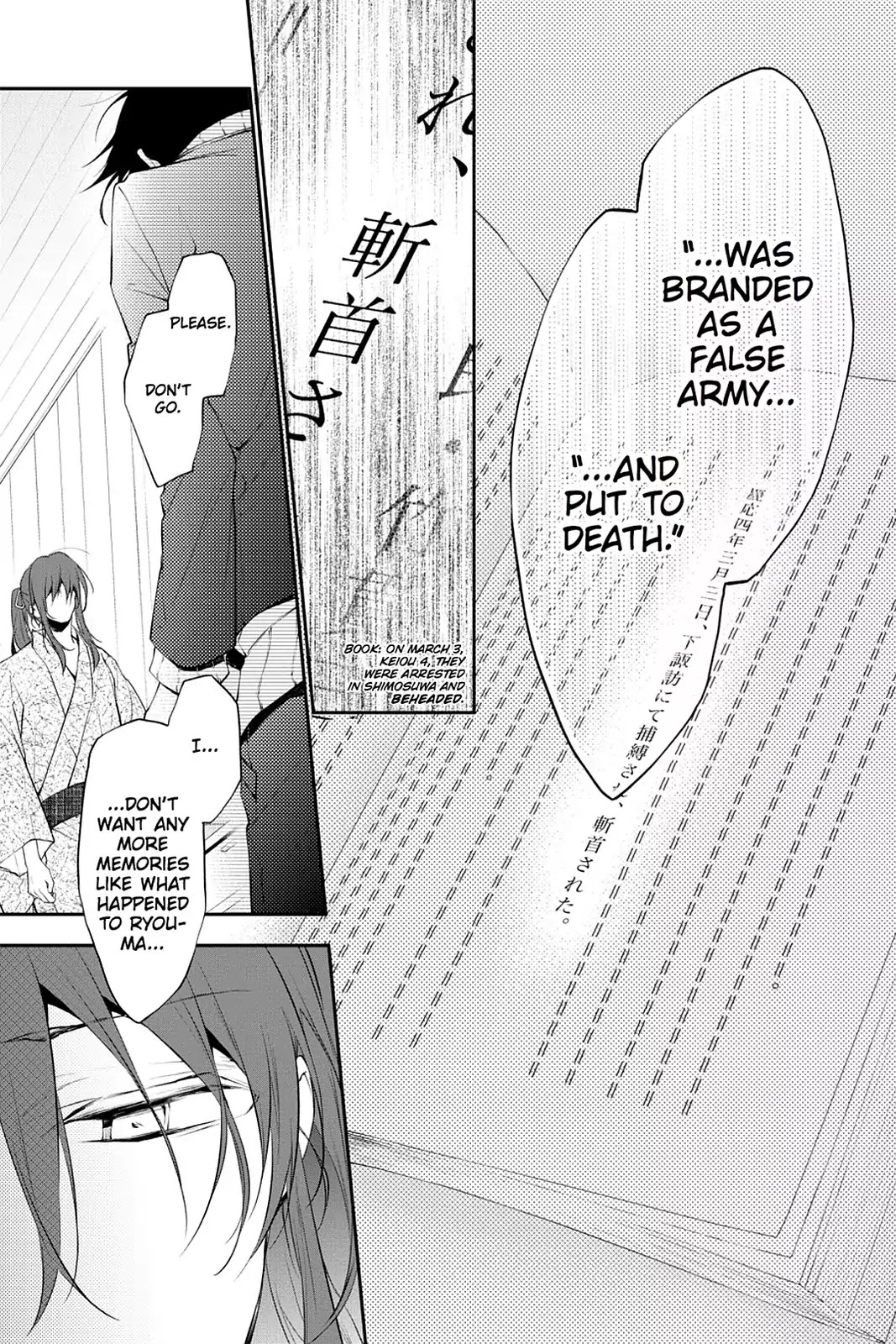 Scarlet Empire Chapter 24 page 31 - Chapter 24: Faraway Futures and Willful Ways