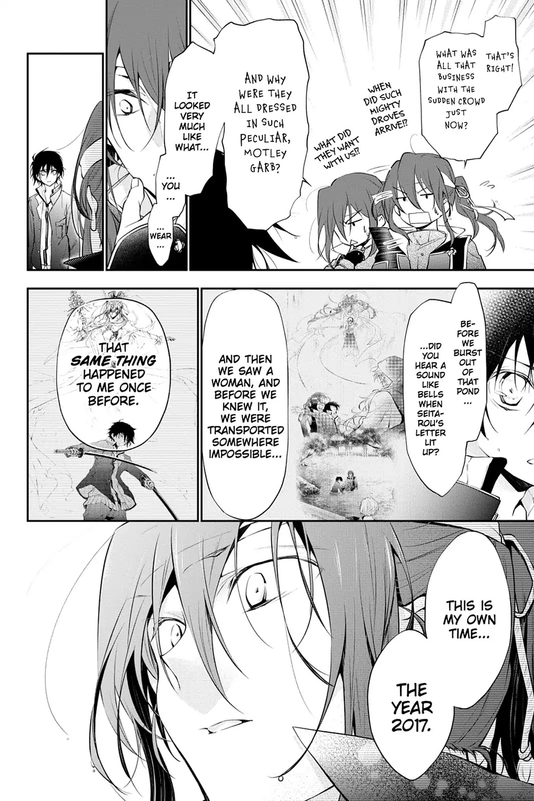 Scarlet Empire Chapter 24 page 4 - Chapter 24: Faraway Futures and Willful Ways