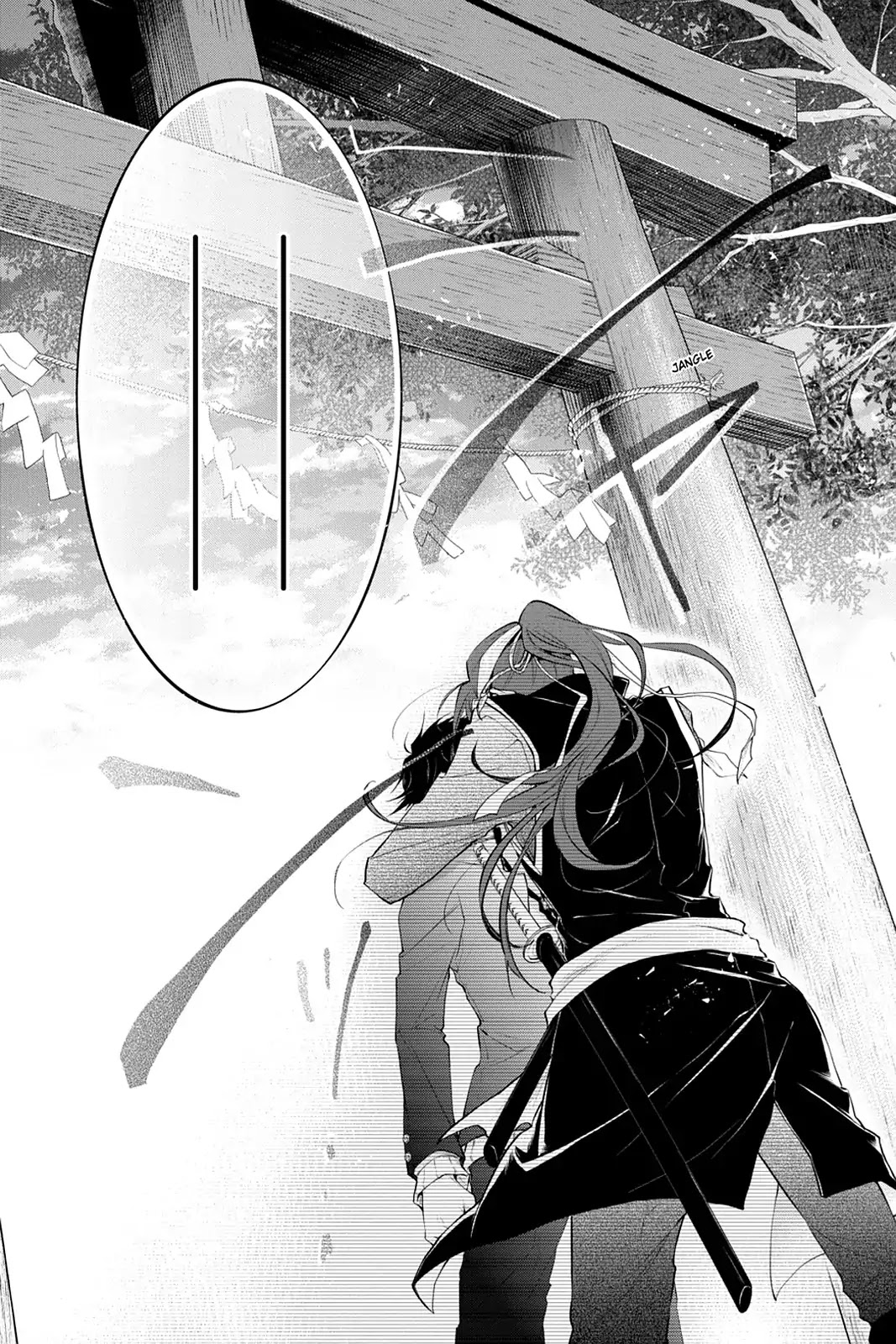 Scarlet Empire Chapter 24 page 40 - Chapter 24: Faraway Futures and Willful Ways