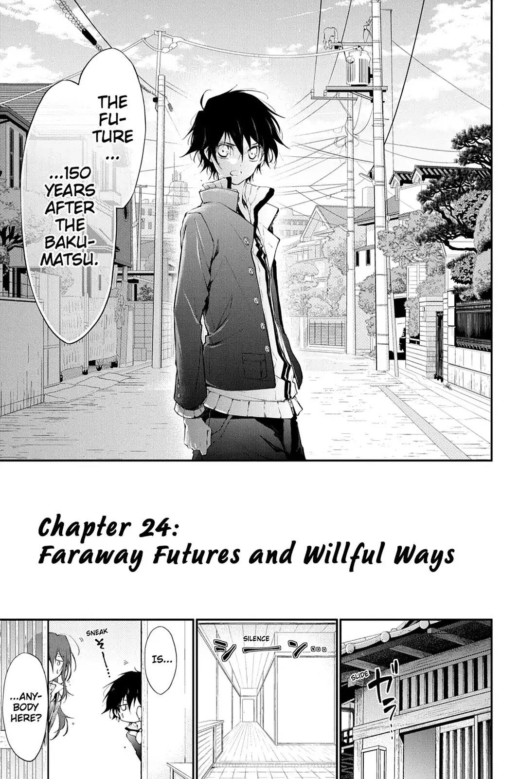 Scarlet Empire Chapter 24 page 5 - Chapter 24: Faraway Futures and Willful Ways
