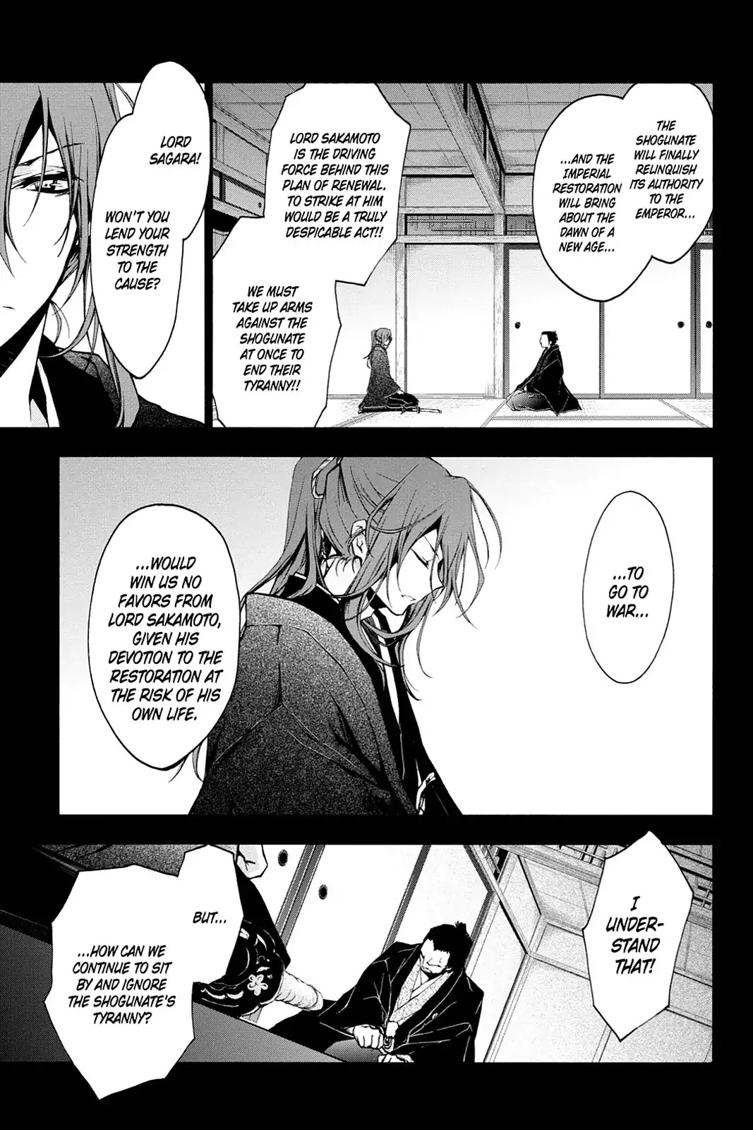 Scarlet Empire Chapter 3 page 24 - Chapter 3: The Winds of Beginning