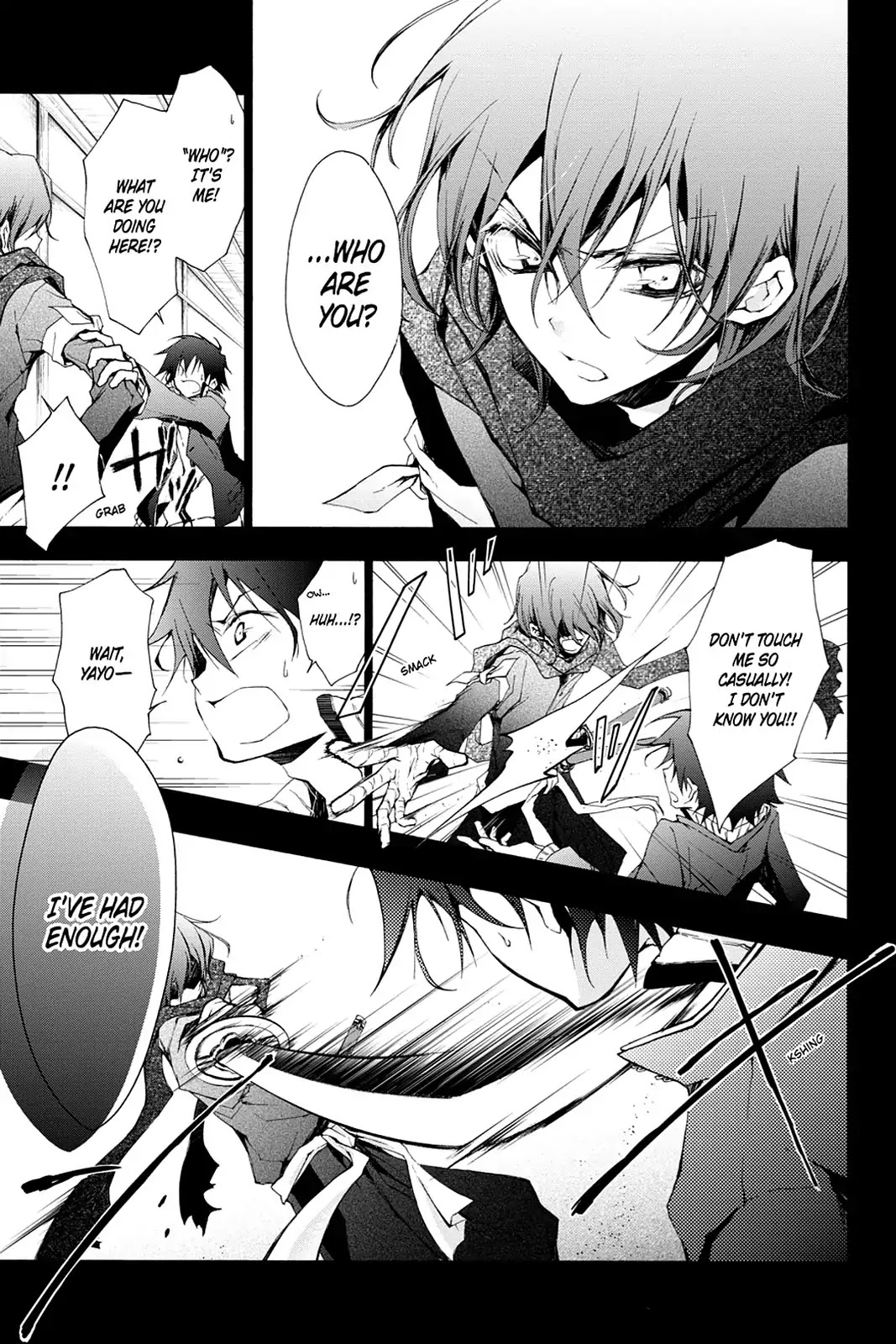 Scarlet Empire Chapter 3 page 7 - Chapter 3: The Winds of Beginning