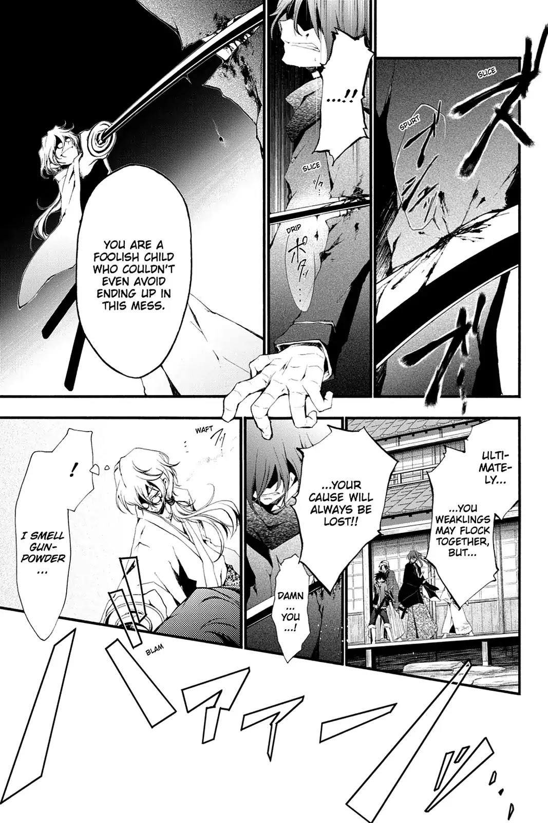 Scarlet Empire Chapter 4 page 11 - Chapter 4: Youthful Pride
