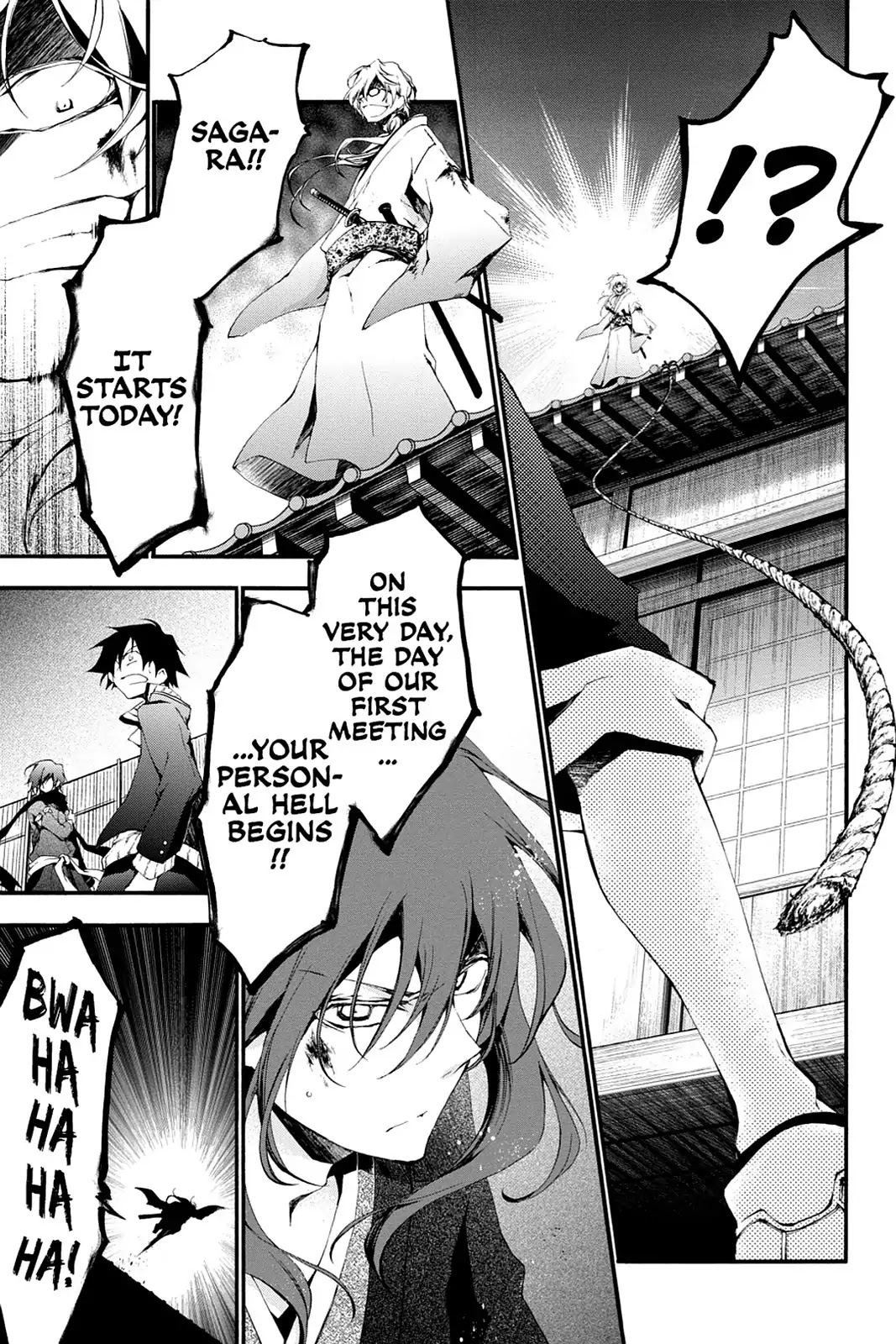 Scarlet Empire Chapter 4 page 15 - Chapter 4: Youthful Pride