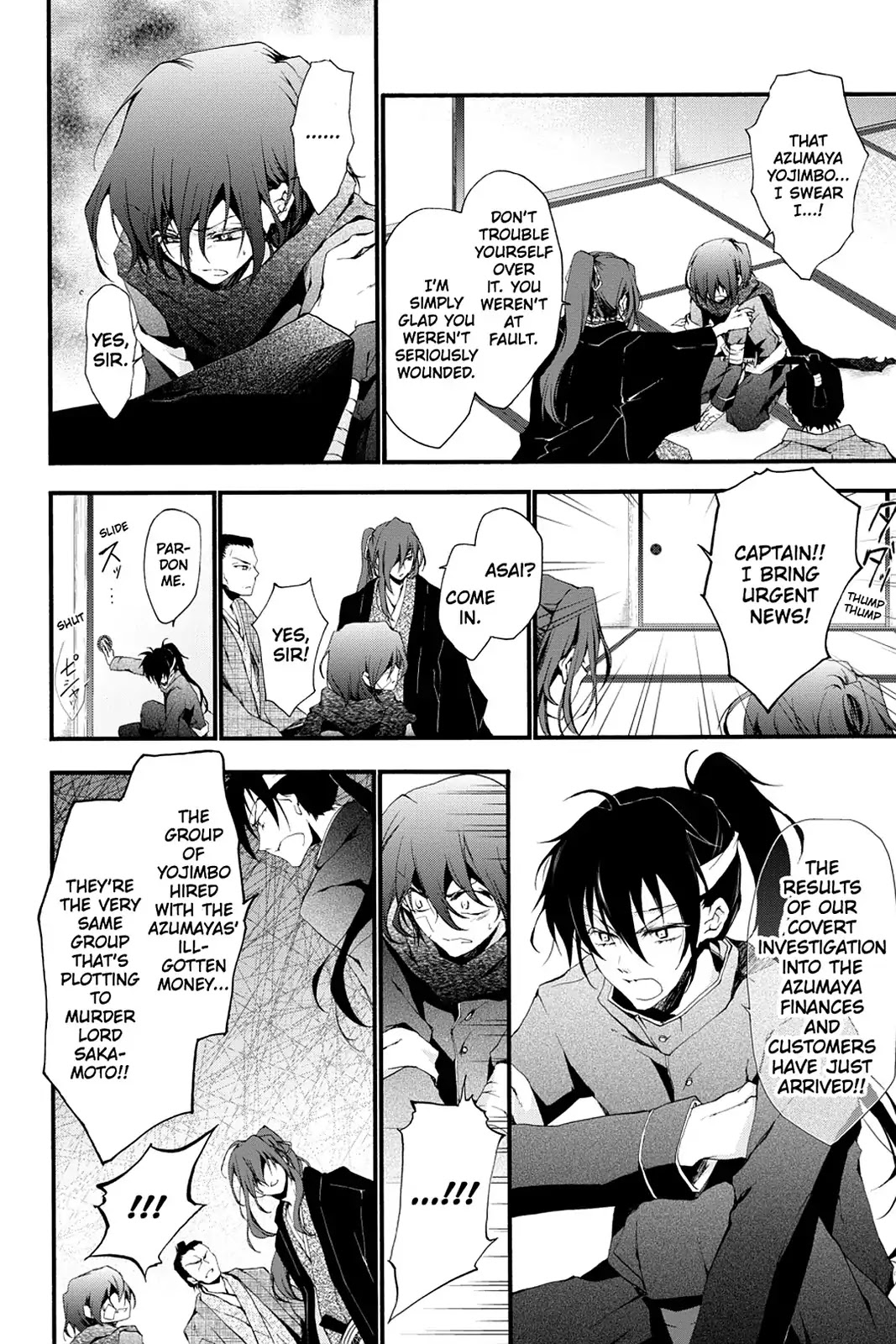 Scarlet Empire Chapter 4 page 22 - Chapter 4: Youthful Pride