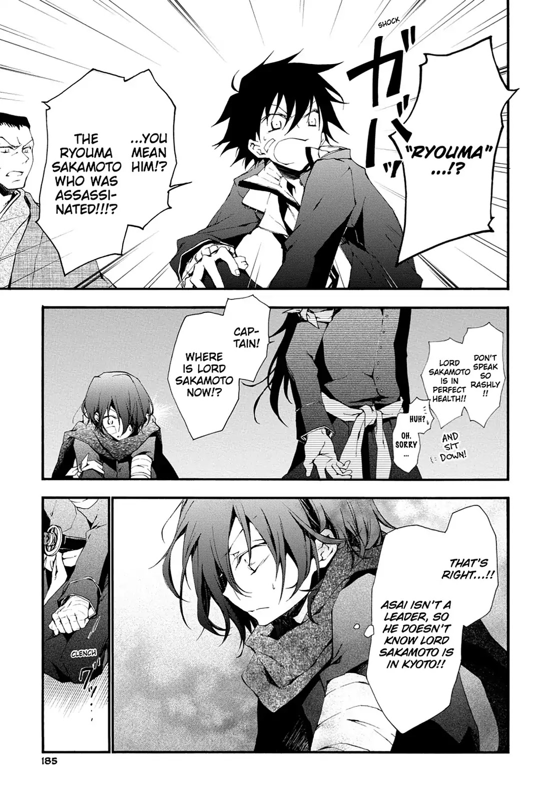 Scarlet Empire Chapter 4 page 25 - Chapter 4: Youthful Pride