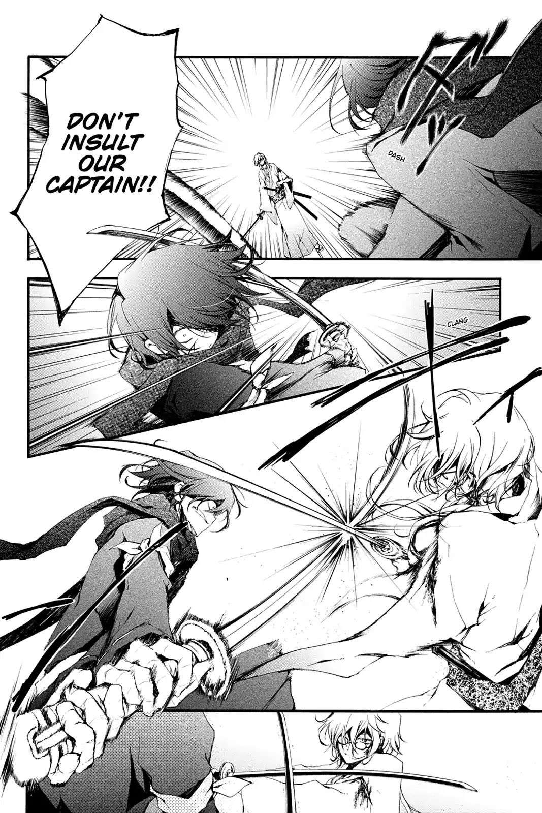 Scarlet Empire Chapter 4 page 4 - Chapter 4: Youthful Pride