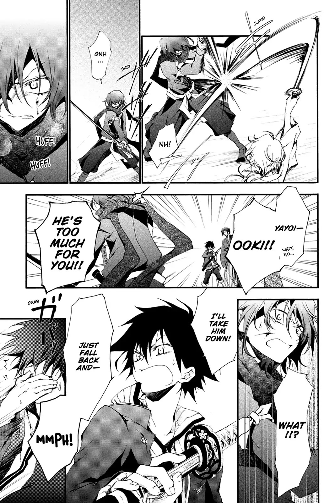 Scarlet Empire Chapter 4 page 5 - Chapter 4: Youthful Pride