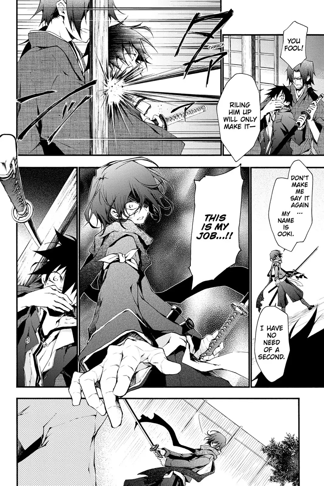 Scarlet Empire Chapter 4 page 6 - Chapter 4: Youthful Pride