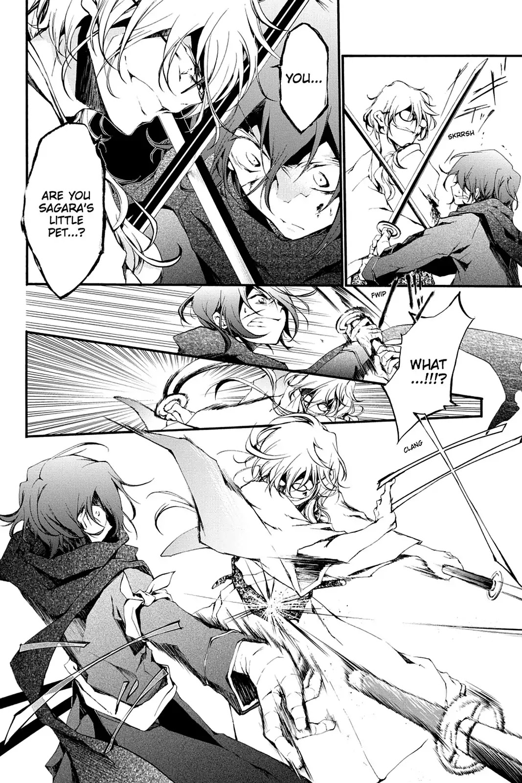 Scarlet Empire Chapter 4 page 8 - Chapter 4: Youthful Pride