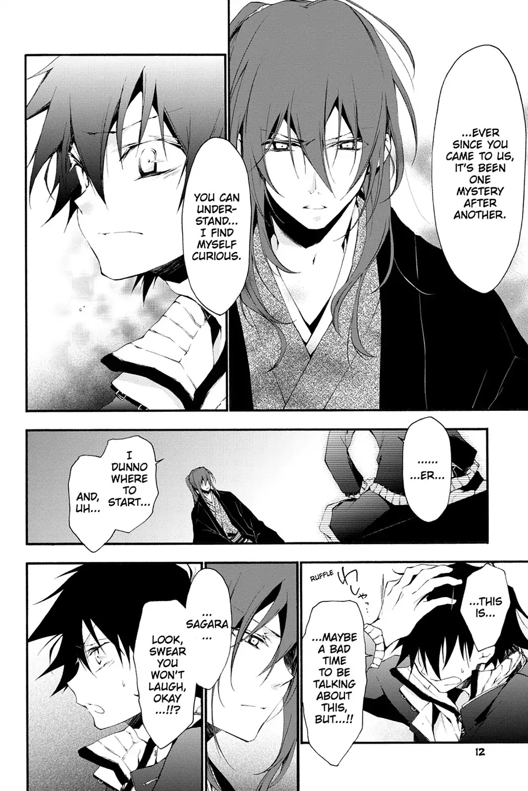 Scarlet Empire Chapter 5 page 14 - Chapter 5: Proof of a Miracle