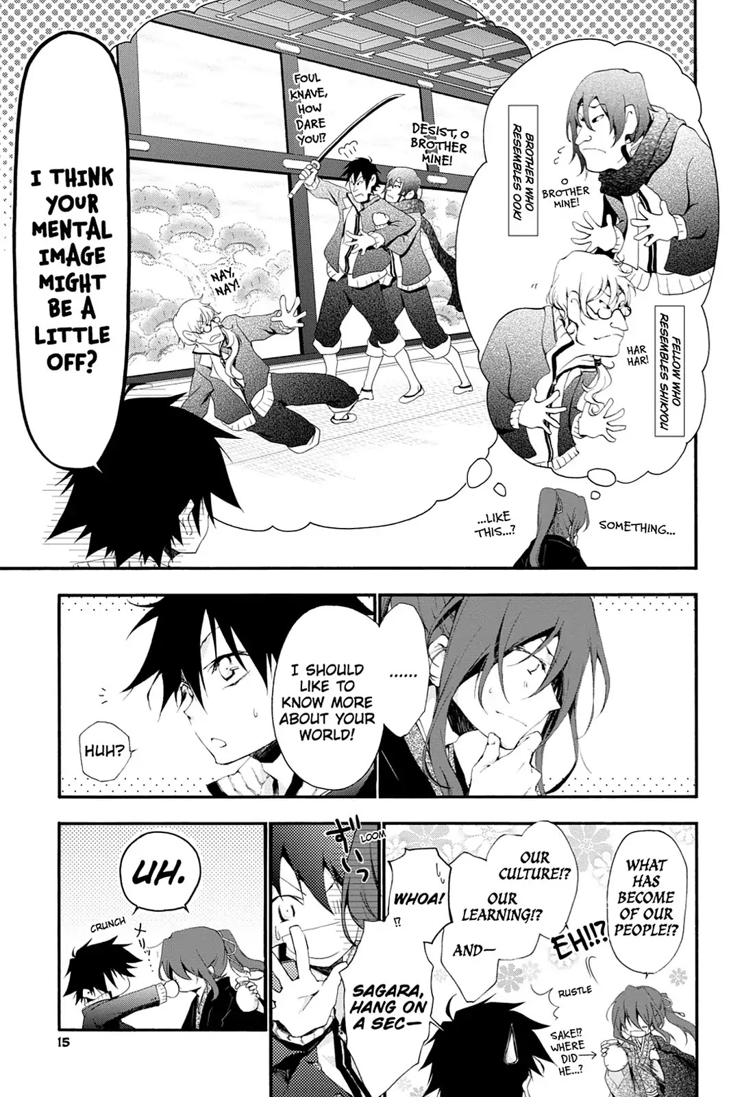 Scarlet Empire Chapter 5 page 17 - Chapter 5: Proof of a Miracle