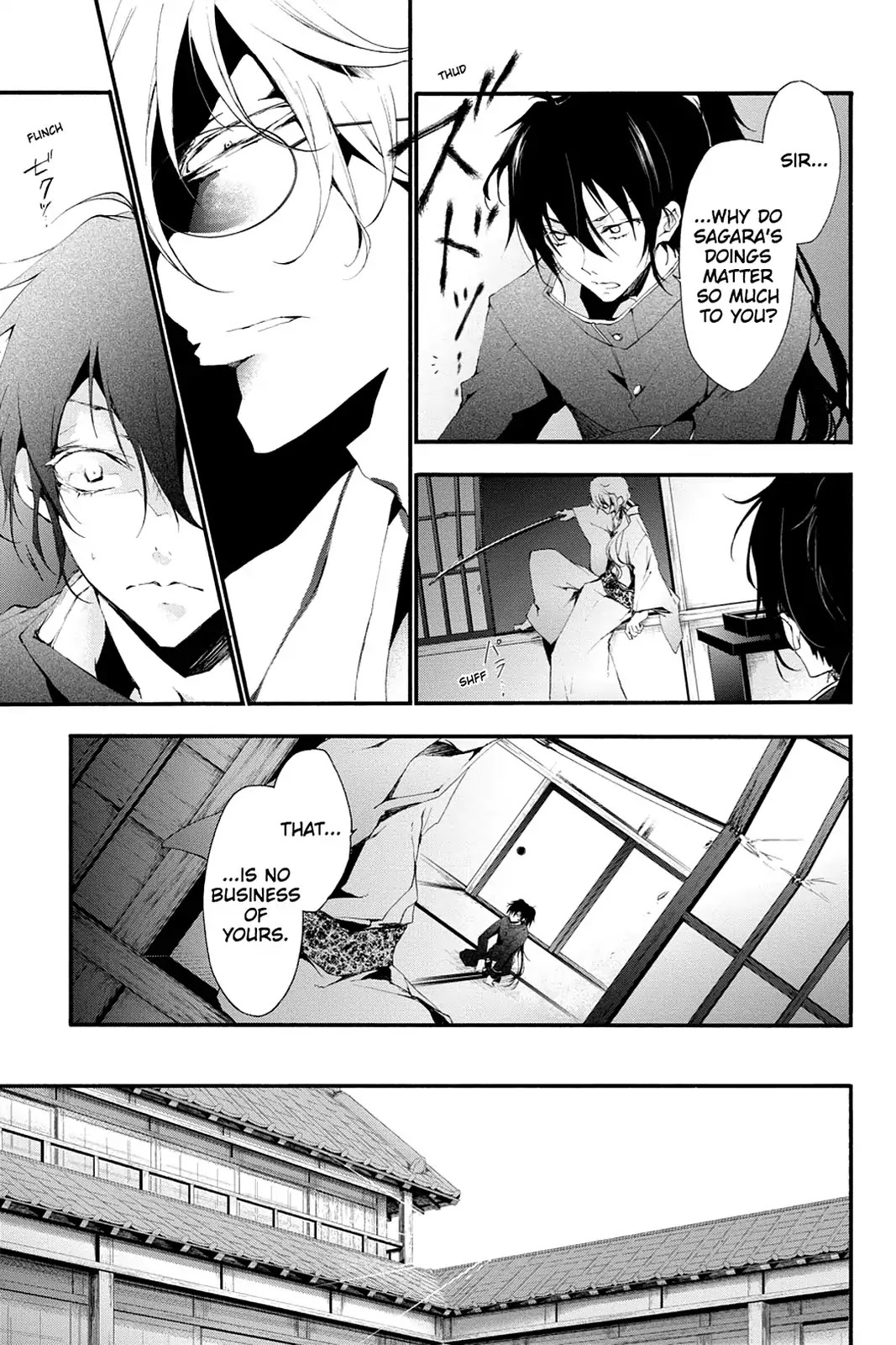 Scarlet Empire Chapter 5 page 25 - Chapter 5: Proof of a Miracle