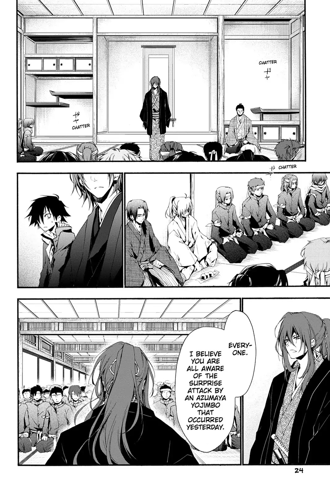 Scarlet Empire Chapter 5 page 26 - Chapter 5: Proof of a Miracle