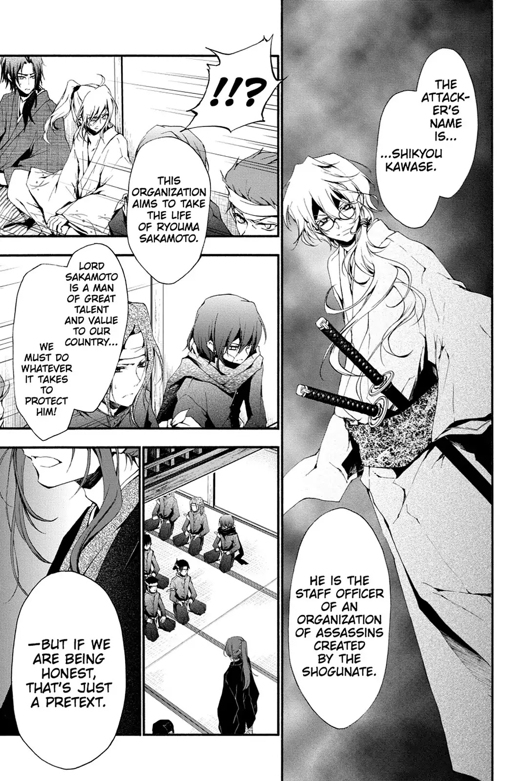 Scarlet Empire Chapter 5 page 27 - Chapter 5: Proof of a Miracle