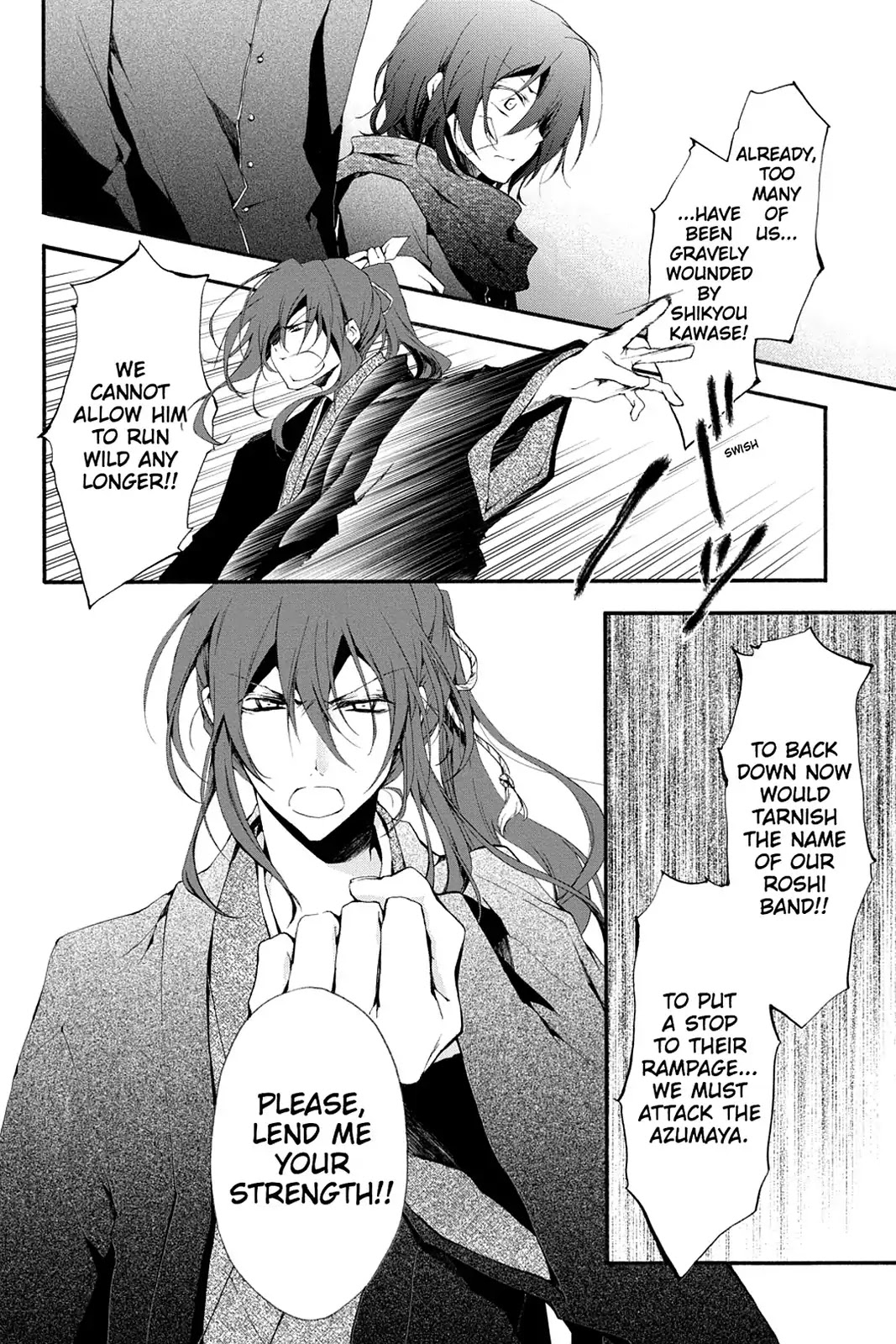 Scarlet Empire Chapter 5 page 28 - Chapter 5: Proof of a Miracle