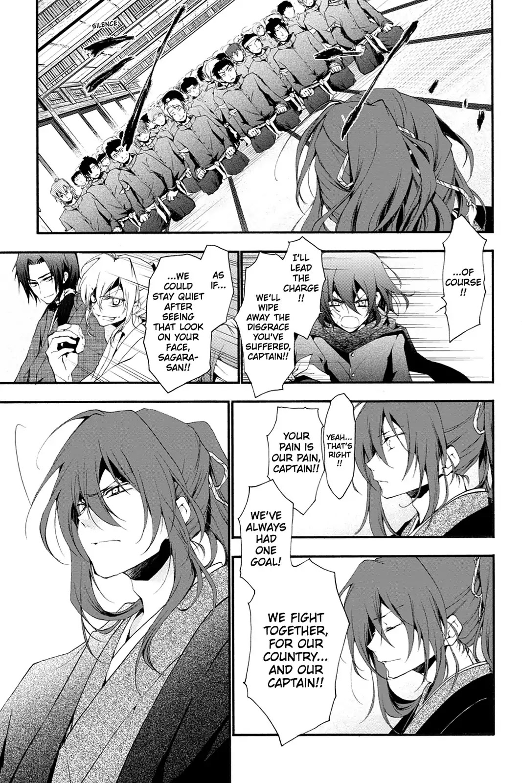 Scarlet Empire Chapter 5 page 29 - Chapter 5: Proof of a Miracle