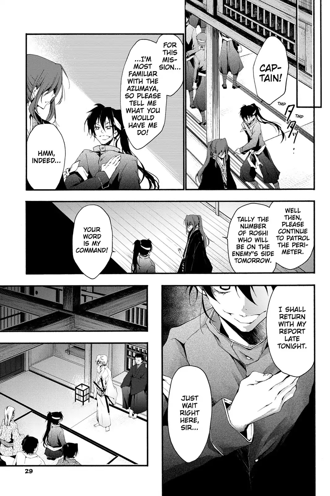 Scarlet Empire Chapter 5 page 31 - Chapter 5: Proof of a Miracle
