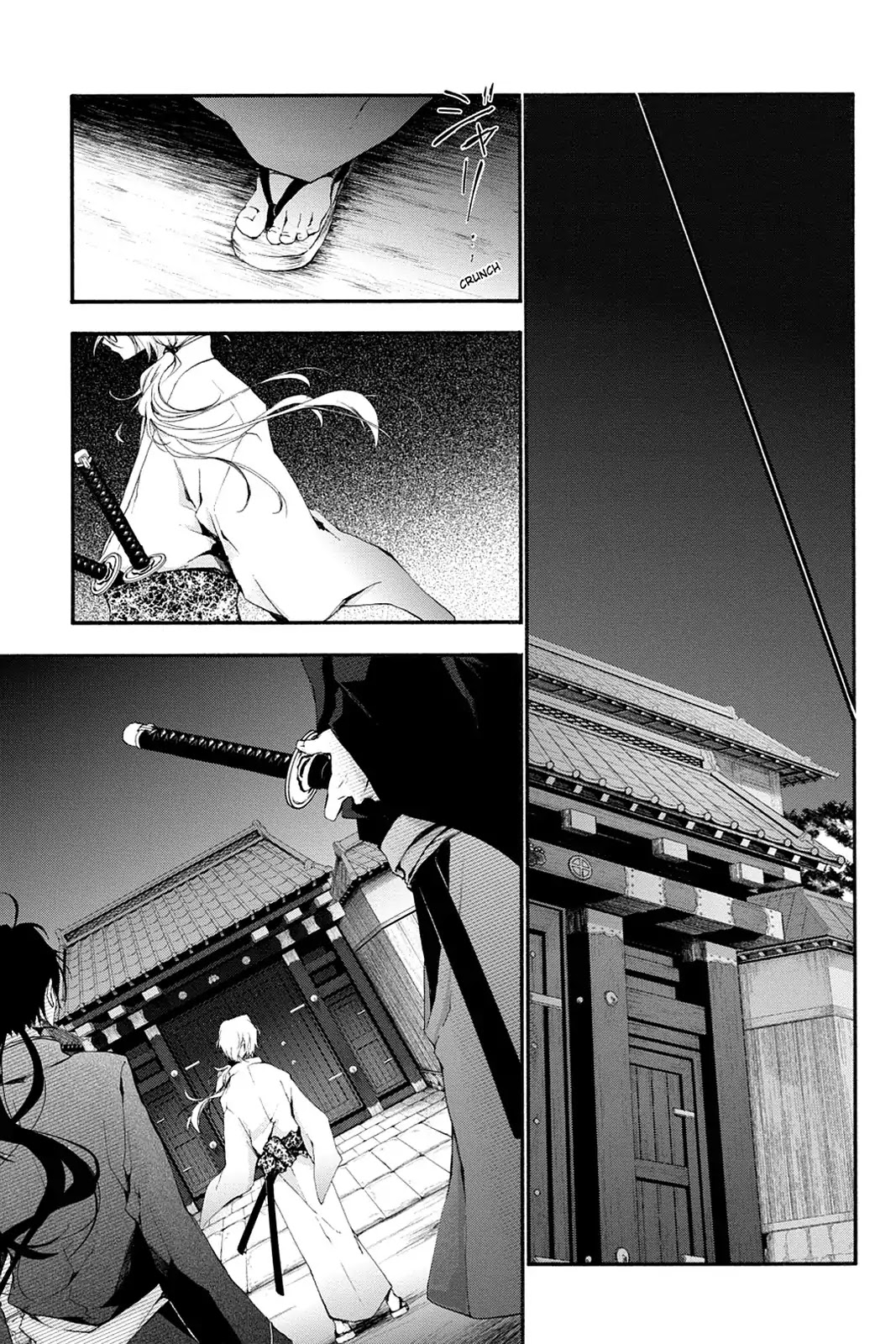 Scarlet Empire Chapter 5 page 35 - Chapter 5: Proof of a Miracle