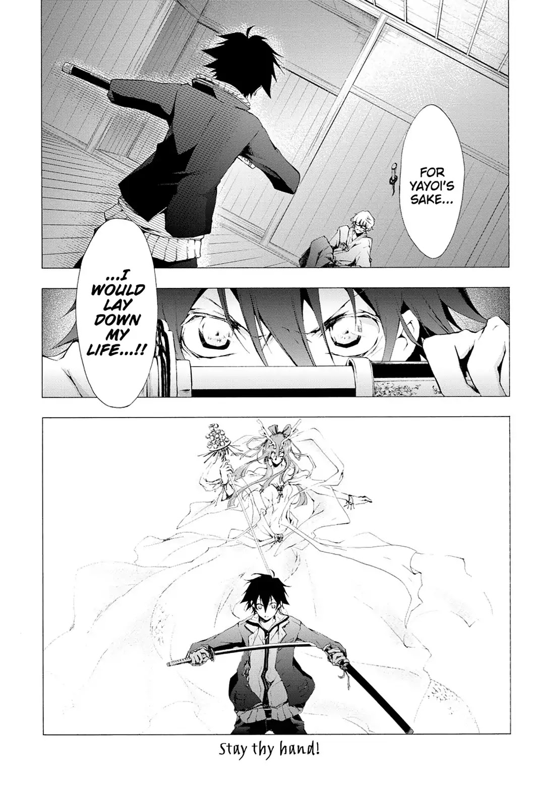 Scarlet Empire Chapter 5 page 5 - Chapter 5: Proof of a Miracle