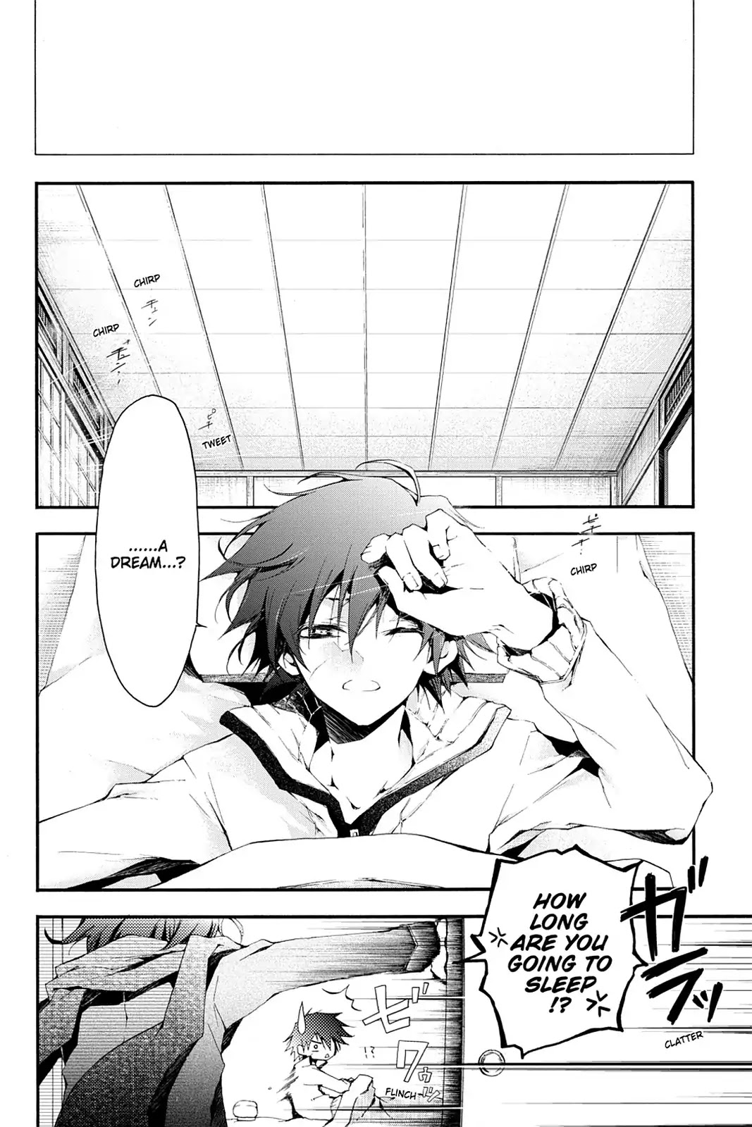 Scarlet Empire Chapter 5 page 6 - Chapter 5: Proof of a Miracle