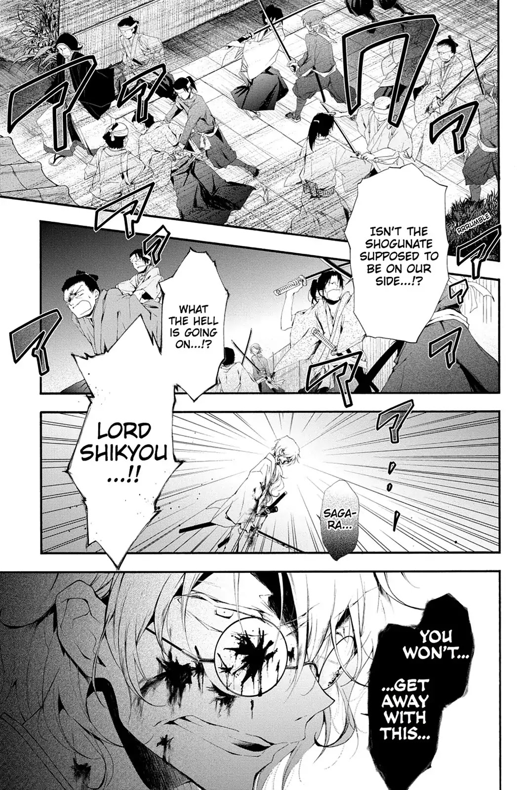Scarlet Empire Chapter 6 page 11 - Chapter 6: Secrecy is the Soul of Strategy