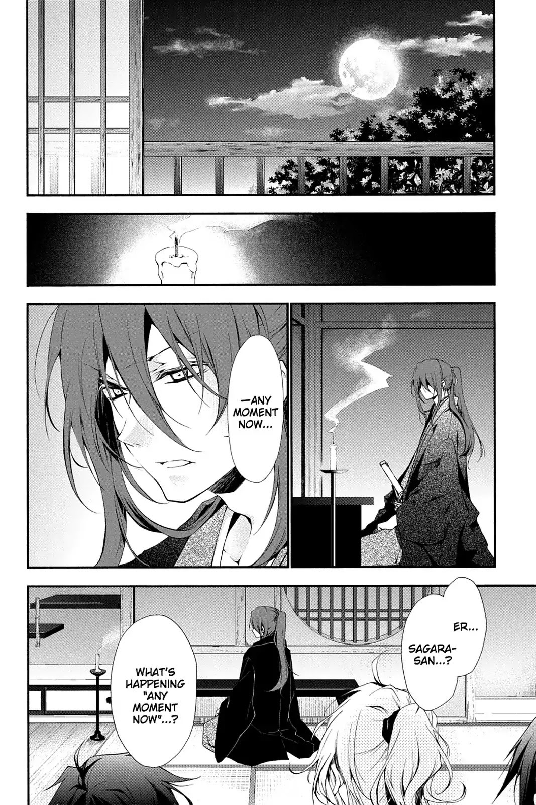 Scarlet Empire Chapter 6 page 12 - Chapter 6: Secrecy is the Soul of Strategy