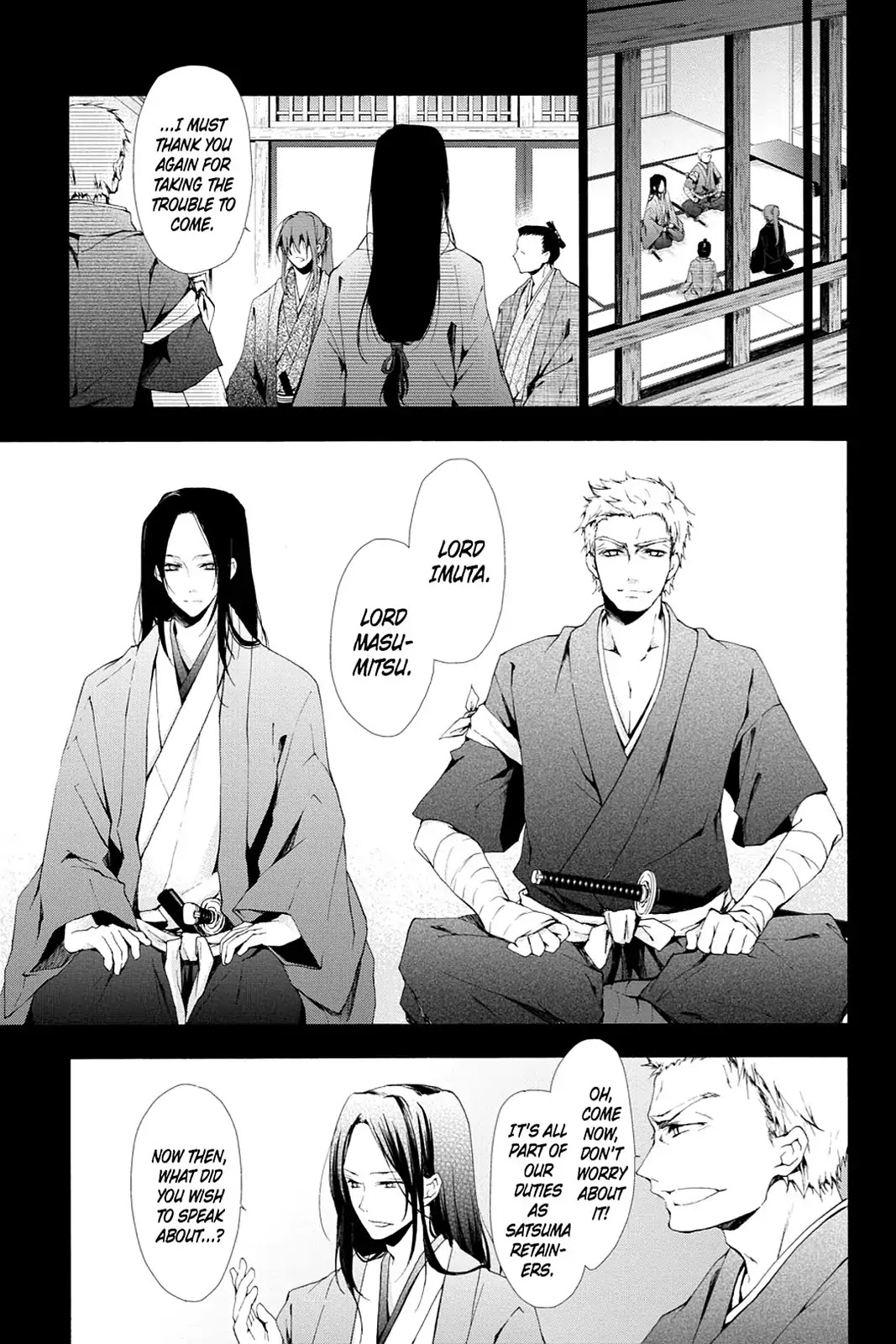 Scarlet Empire Chapter 6 page 15 - Chapter 6: Secrecy is the Soul of Strategy